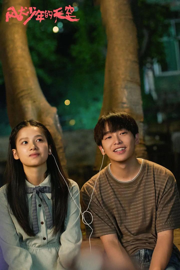 大兴村青梅竹马四人自不待言,虽然罗申喜的小册子骗了丁荣亮许多零花