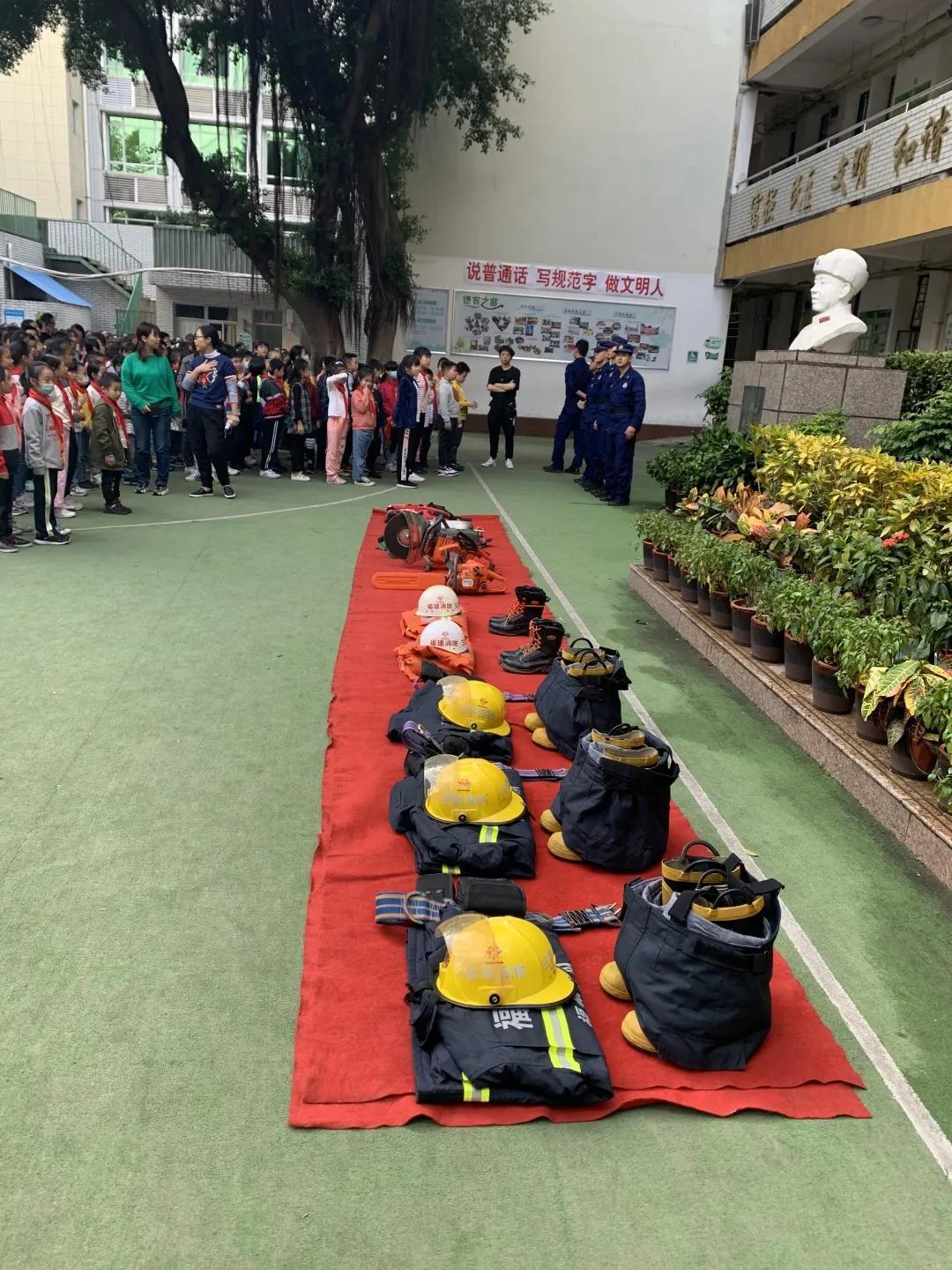 福州小柳小学创平安消防宣传进校园平安相伴你我他