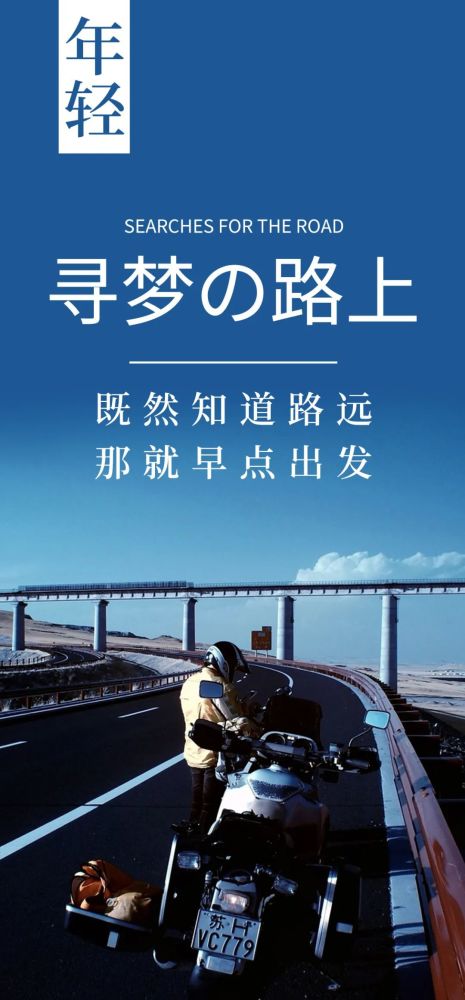 微信最火勵志人生名言特別陽光的勵志說說