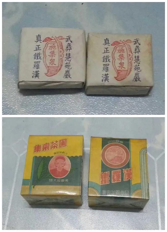 惠安故事有一种茶韵叫龙雀