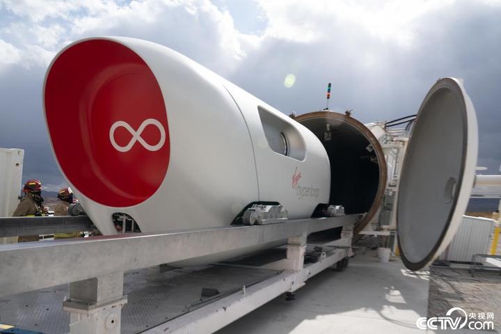 维珍超级高铁公司完成首次载人测试