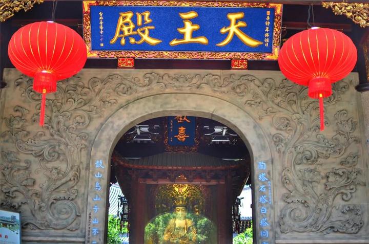 现存建筑是在清道光至光绪年间重建,有天王殿,大雄