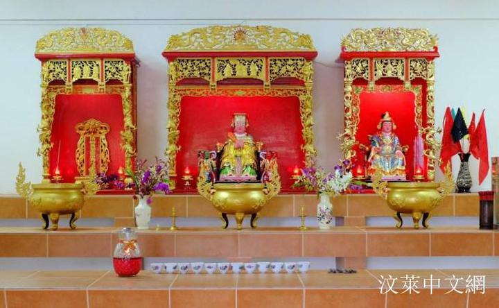 奕海南29日庆水尾圣娘诞