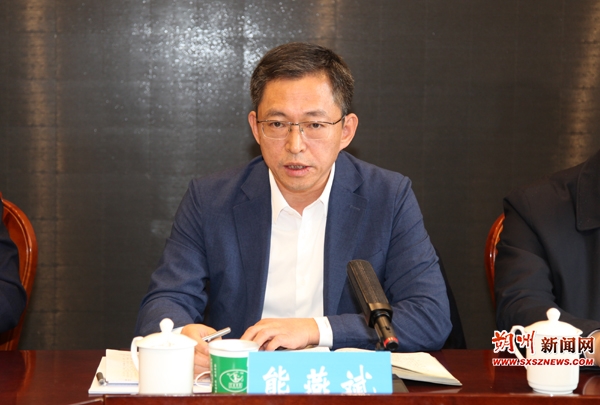华电集团朔州茂华万通源煤业有限公司透水事故调查组成立