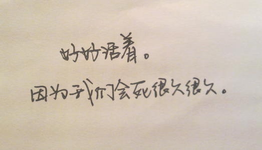 《活着》最经典的三句话,读懂了你会更坚强