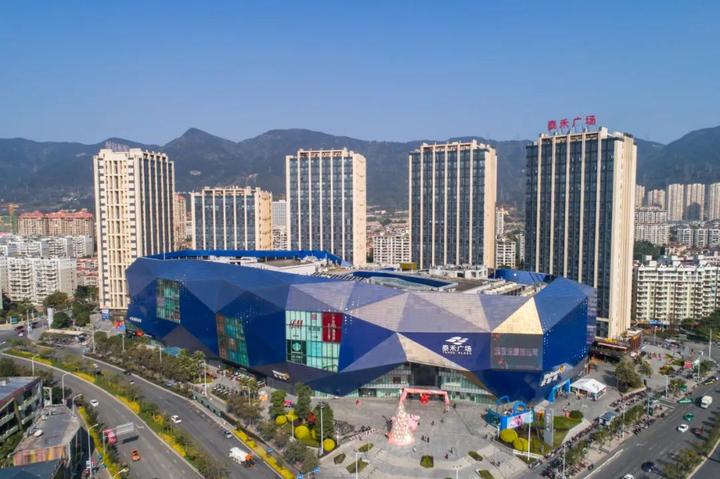 全闽乐购进行时全闽乐购游商圈一日游线路之五四北泰禾商圈九峰村