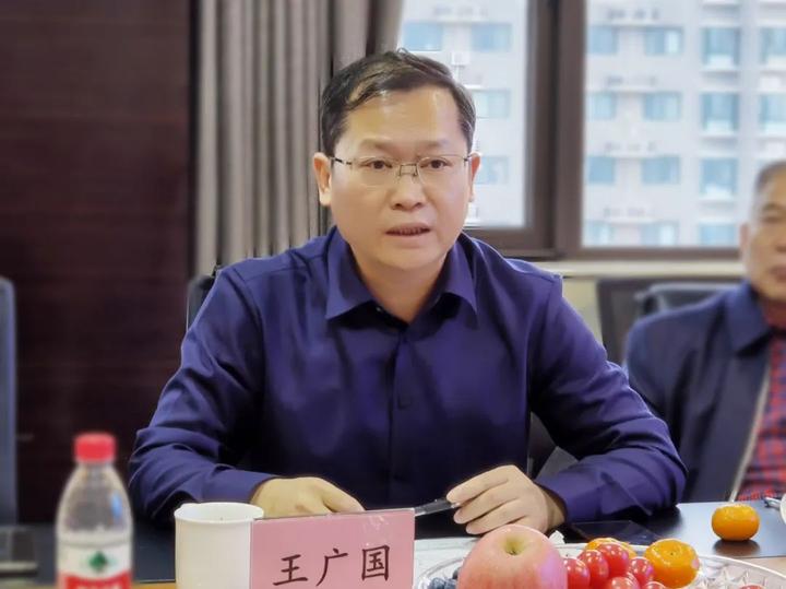 执行会长兼秘书长王广国2020年秘书处各项工作的总结汇报得到各位会长