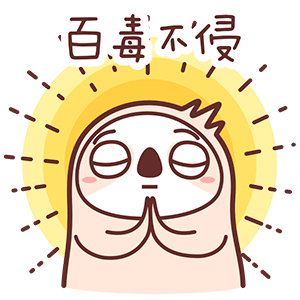 奥地利疫情迎来高光时刻没打疫苗不能坐飞机副作用谁来承担仅这些滑雪