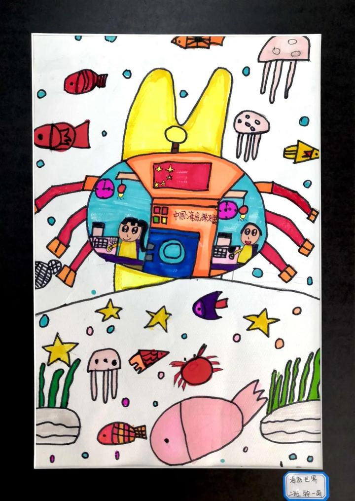 邀你上县科技馆看画展丨未来科学青少年科幻画公益课结课啦