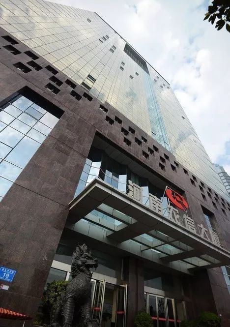 cbd外环19号楼河南农信大厦