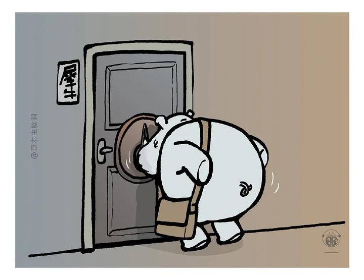 妈呀!这是谁画的,给我站出来,太搞笑了,看完忍不住笑出猪叫