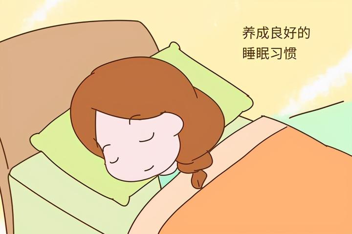 失眠多梦