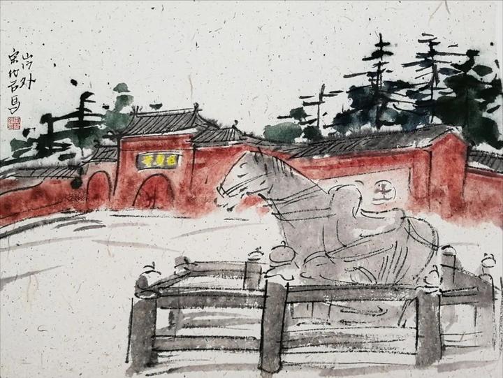 洛阳白马寺手绘图图片