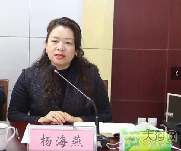 作为投资方入住圣光集团,该公司董事长杨海燕为圣光集团董事长兼总裁