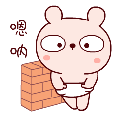 240_240gif 动态图 动图