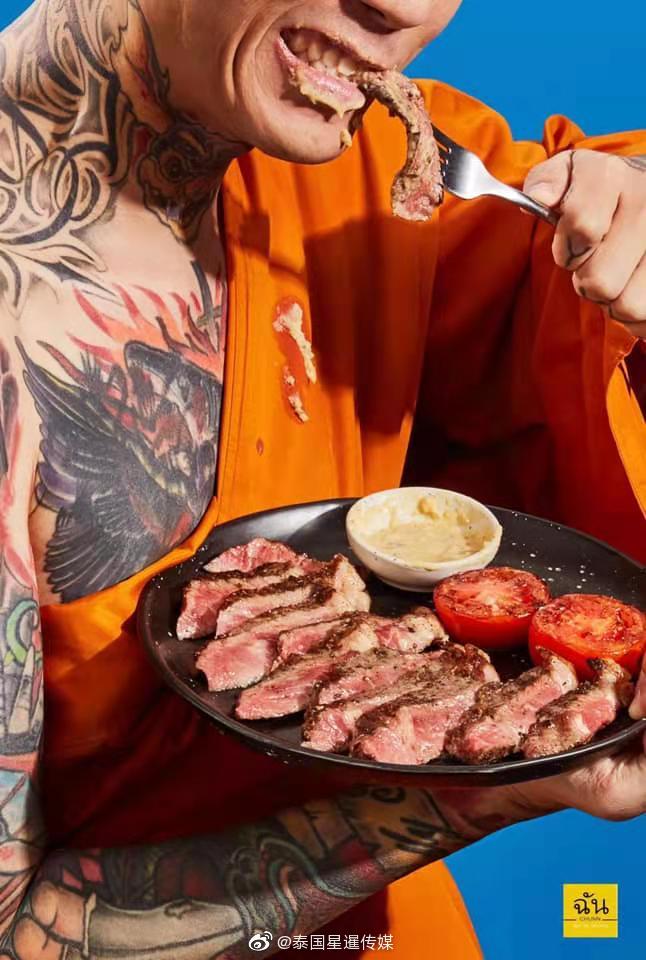 泰国和尚不仅可以吃肉甚至还给餐厅拍起了吃肉广告