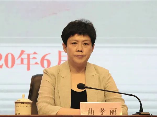 山西省委常委组织部部长曲孝丽已赴任河南当选河南省监察委员会主任