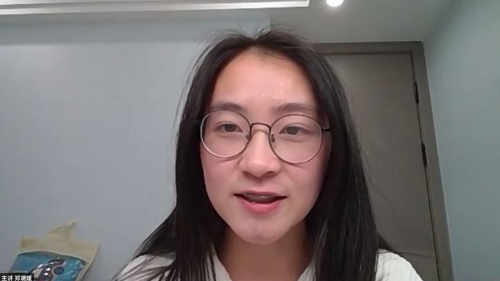 教学中,郑璐媛和王懿晨,王玲洁,徐菡,周宁宁,熊嘉,江怡璇,李韵滢等