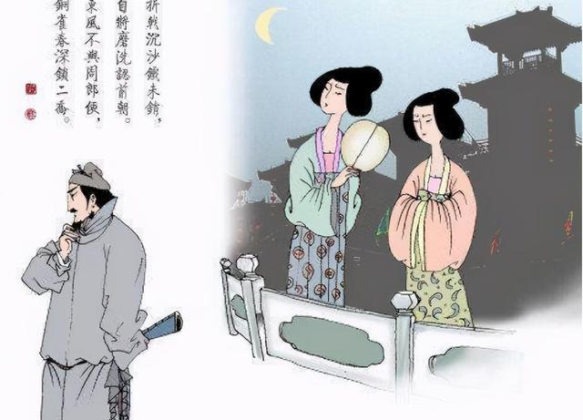 一首《赠别》让豆蔻千古留名,13岁少女为何称为"豆蔻年华"?