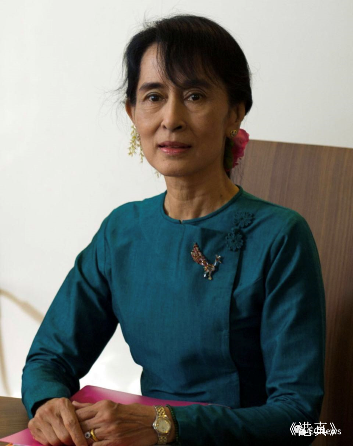 港真评论 | 昂山素姬——西方造神运动下的牺牲品