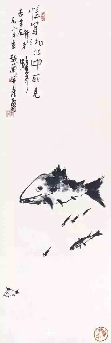 鱼乐图宋文治 双鱼结庆图唐云 年年有余唐云 年年有余吴冠中绘 年年有