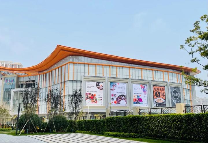 图/集美世茂广场