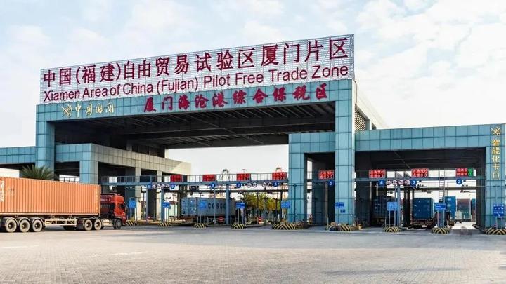 海沧港综合保税区正式揭牌!首批21个重点项目签约入驻!