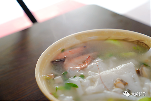 寻味长乐浓浓古早味一碗锅边香