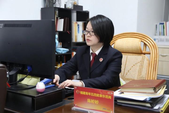 陈婷婷在平凡岗位中做出不平凡