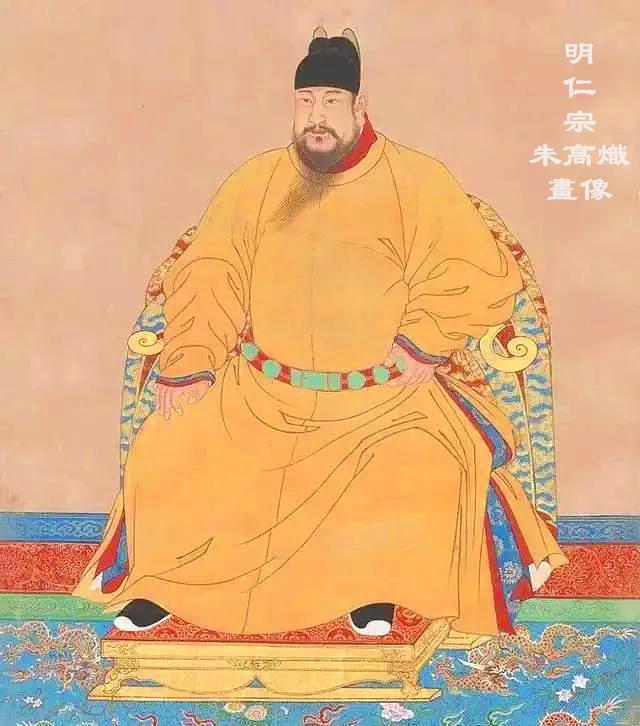 被立为太子以后,又受到两个弟弟汉王朱高煦,赵王朱高燧的阴谋迫害,挑