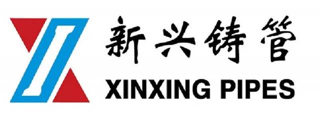 新兴铸管公司将在埃及建设25万吨铸管生产线以满足中东非洲等市场需求