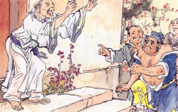 儒林外史周进只有咽下被人嘲笑的苦方能迎来功成名就的光