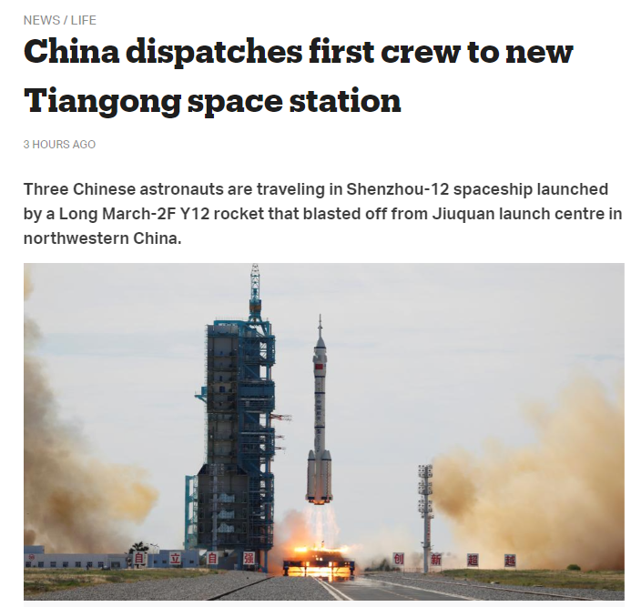 神舟十二号发射:将成中国建设航天强国事业的里程碑_南非_新闻_华人