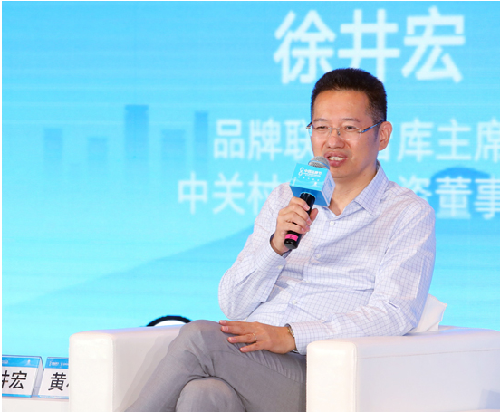 华谊嘉信董事长,迪思传媒董事长黄小川海尔集团副总裁,首席体验官