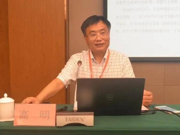 福州大学教授,福建绿色发展研究院负责人高明《激发多元主体活力 更好