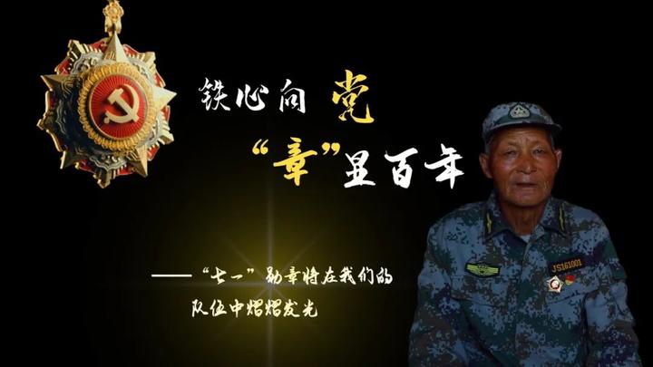 人物简介 魏德友,男,汉族,山东沂水人,1940年11月