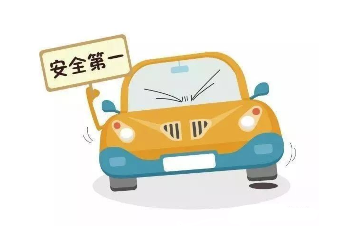温馨提醒 目前,该路段还在施工 提醒大家 通行时注意减速慢行