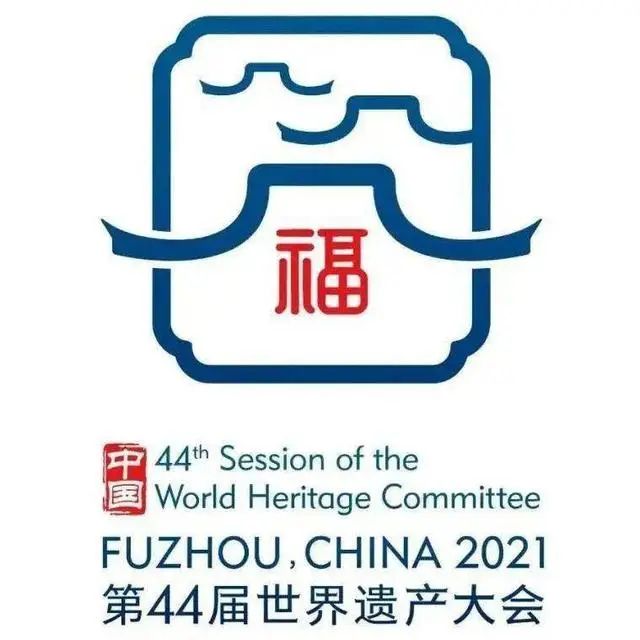 龙岩唯一,这处世界遗产,你去过吗?