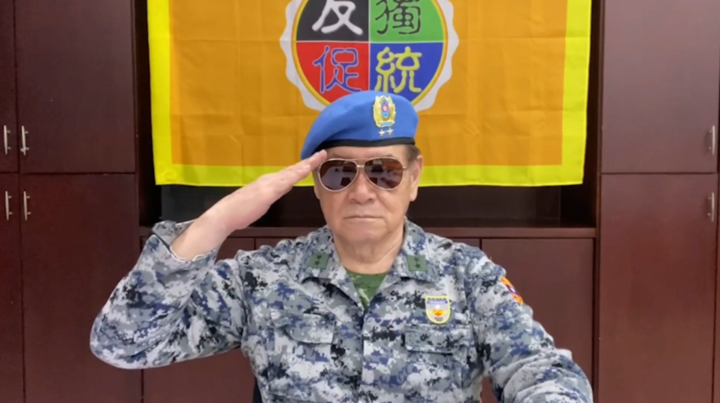 台湾退役中将高安国致河南灾区人民的一封信