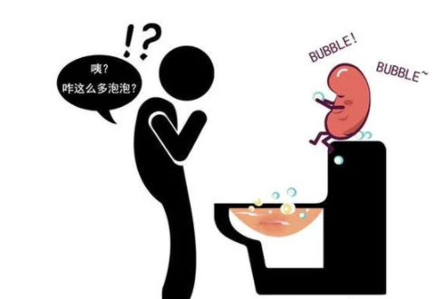 夜里小便次数多危害大泌尿科医生小便出现4种异常才最关键