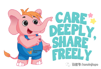 这些超萌的新加坡吉祥物,你认识几个?