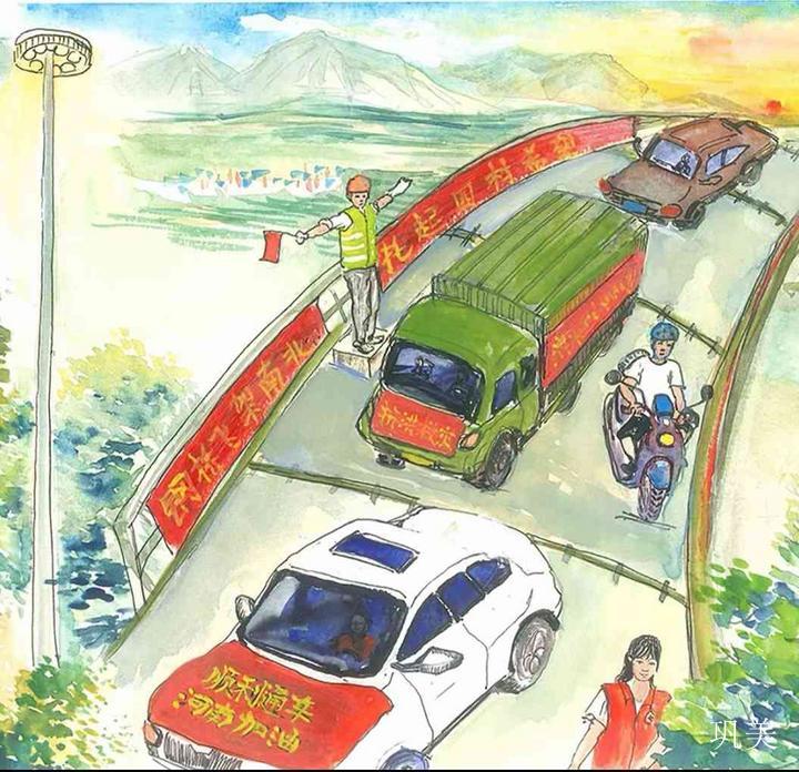 360cm水彩长卷描绘河南抗洪和抗疫的英雄身影