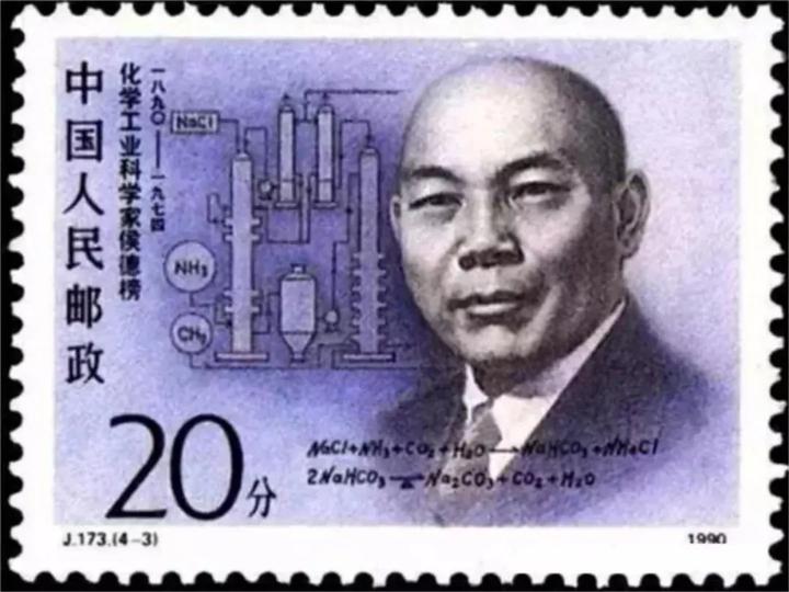 "侯氏制碱法"创始人,归国科学家侯德榜:"我的一切发明都属于祖国!