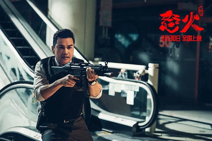 怒火重案陈木胜拍出了香港警匪动作电影全盛时期的味道