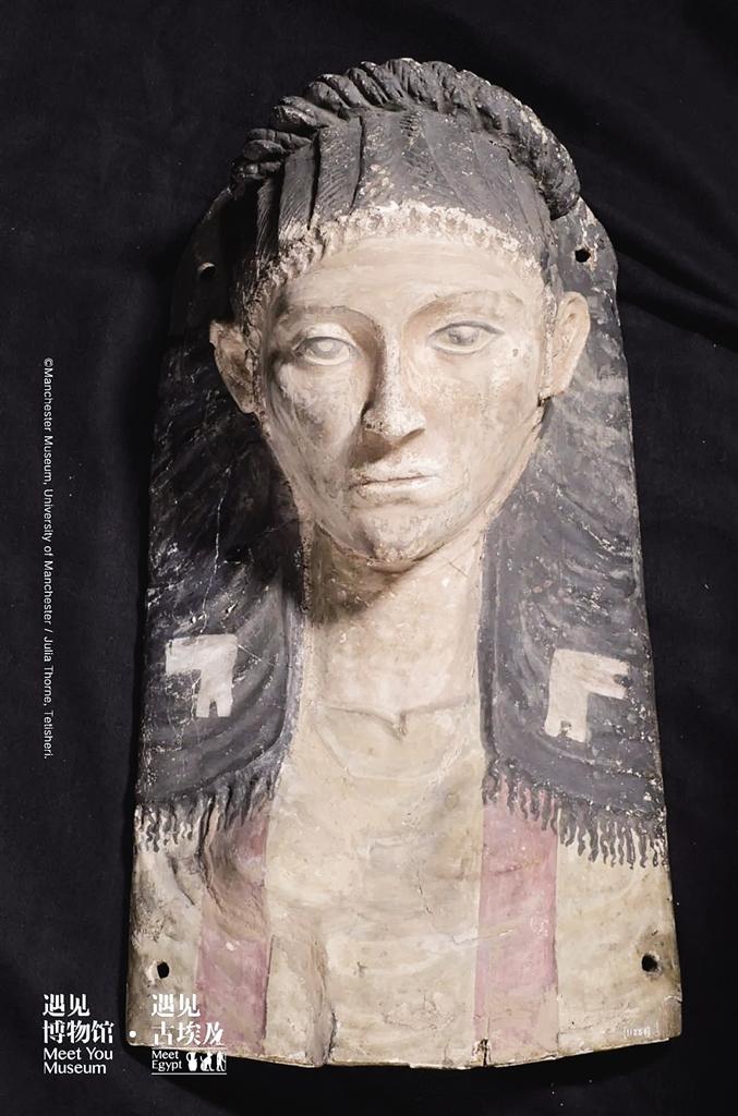 女性木乃伊面具彩绘石膏约公元一世纪