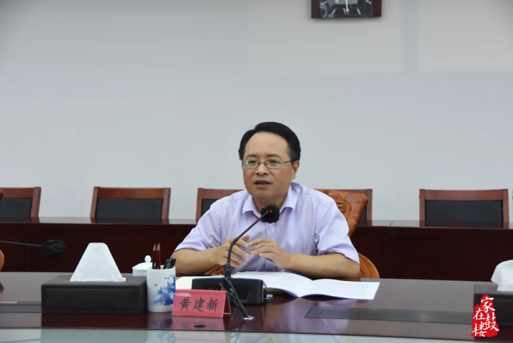 黄建新感谢福州日报社作为福建省会福州市的核心区,鼓楼一直是福州