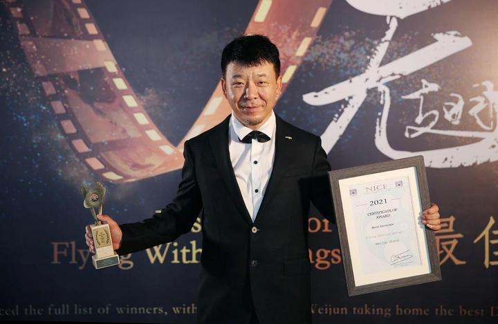 陕西扶贫励志电影《无翅飞翔》在法国尼斯国际电影节获奖