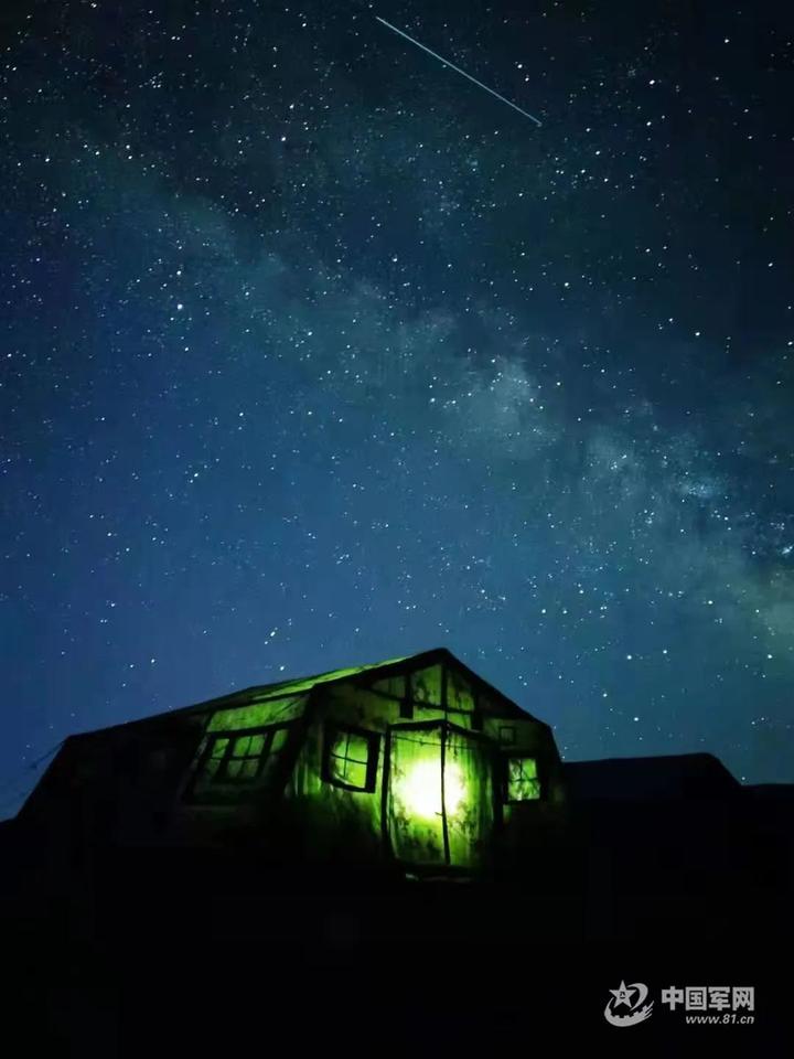 繁星八一图片