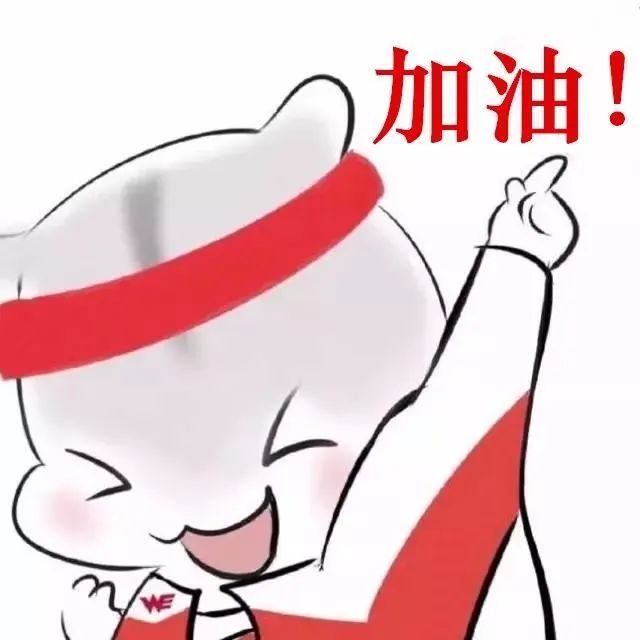 厦门湖里:文明潮涌逐热浪 风好劲足更登高_智利_新闻_华人头条