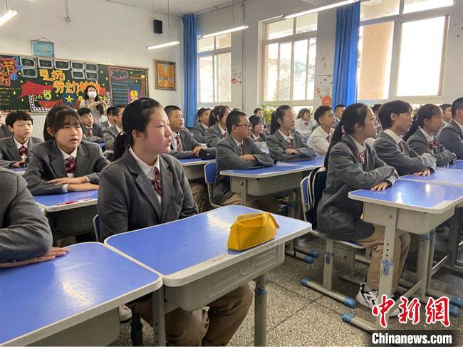 兰州中小学生"开学第一课":吟唱《大豆谣》汲取成长养分